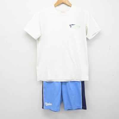 【中古】神奈川県 白鴎中学校 女子制服 2点 (体操服 上・体操服 下) sf091475