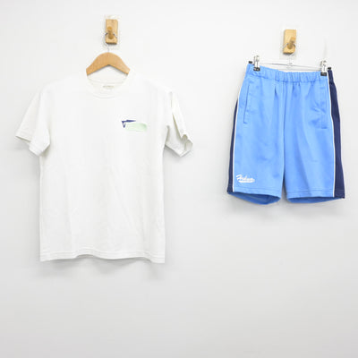 【中古】神奈川県 白鴎中学校 女子制服 2点 (体操服 上・体操服 下) sf091475
