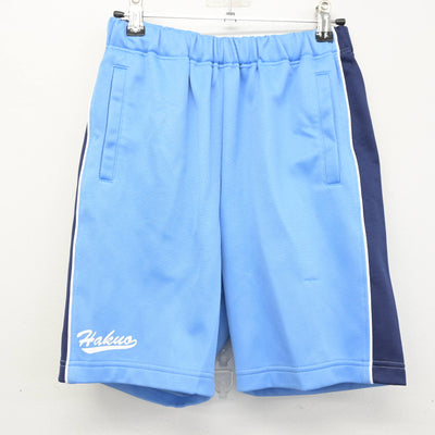 【中古】神奈川県 白鴎中学校 女子制服 2点 (体操服 上・体操服 下) sf091475