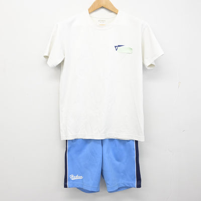 【中古】神奈川県 白鴎中学校 女子制服 2点 (体操服 上・体操服 下) sf091476