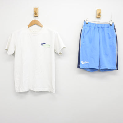 【中古】神奈川県 白鴎中学校 女子制服 2点 (体操服 上・体操服 下) sf091476