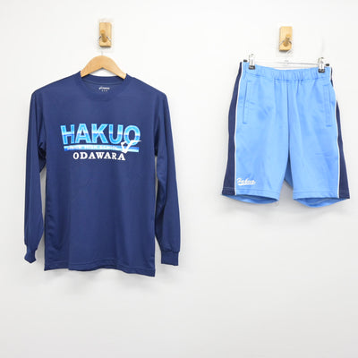 【中古】神奈川県 白鴎中学校 女子制服 2点 (体操服 上・体操服 下) sf091477