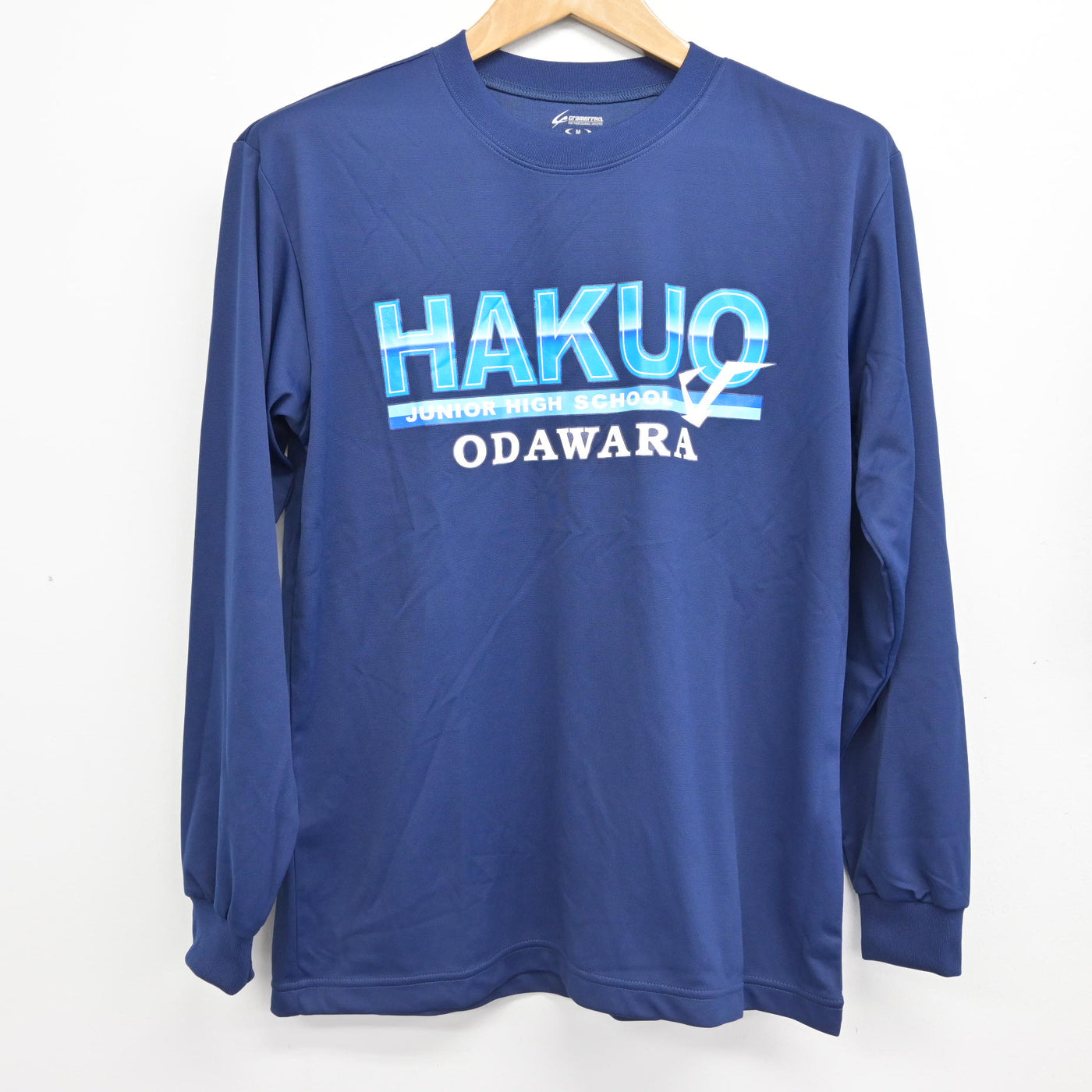 【中古】神奈川県 白鴎中学校 女子制服 2点 (体操服 上・体操服 下) sf091477