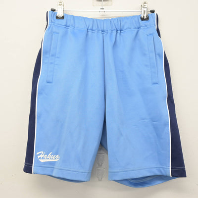 【中古】神奈川県 白鴎中学校 女子制服 2点 (体操服 上・体操服 下) sf091477