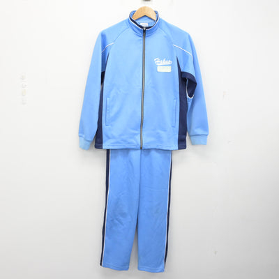 【中古】神奈川県 白鴎中学校 女子制服 3点 (ジャージ 上・体操服 上・ジャージ 下) sf091478