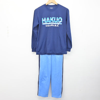 【中古】神奈川県 白鴎中学校 女子制服 3点 (ジャージ 上・体操服 上・ジャージ 下) sf091478