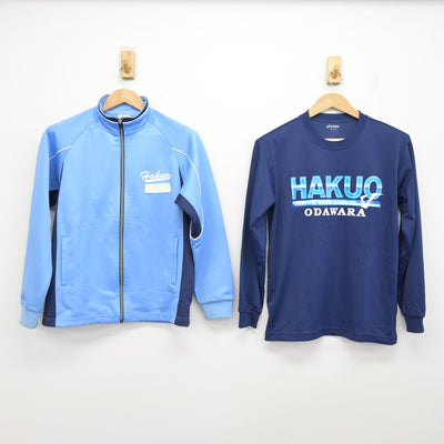 【中古】神奈川県 白鴎中学校 女子制服 3点 (ジャージ 上・体操服 上・ジャージ 下) sf091478