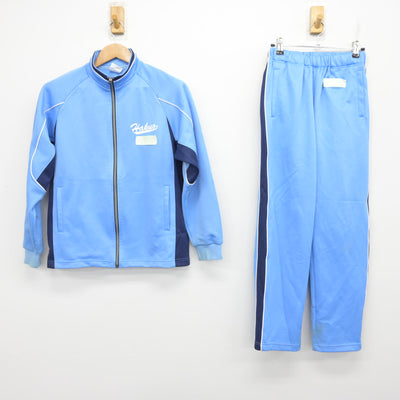【中古】神奈川県 白鴎中学校 女子制服 2点 (ジャージ 上・ジャージ 下) sf091479