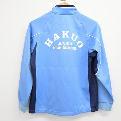 【中古】神奈川県 白鴎中学校 女子制服 2点 (ジャージ 上・ジャージ 下) sf091479