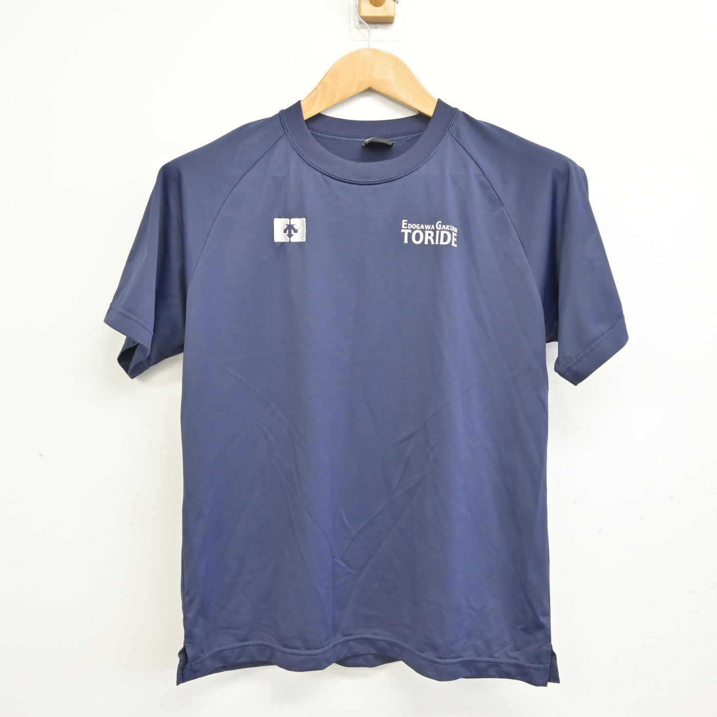 【中古】茨城県 江戸川学園取手中学校・高等学校 女子制服 2点 (体操服 上・体操服 下) sf091499