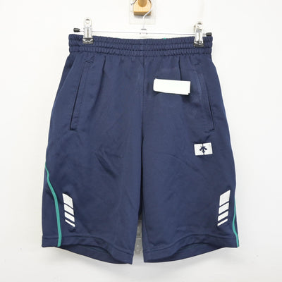 【中古】茨城県 江戸川学園取手中学校・高等学校 女子制服 2点 (体操服 上・体操服 下) sf091499