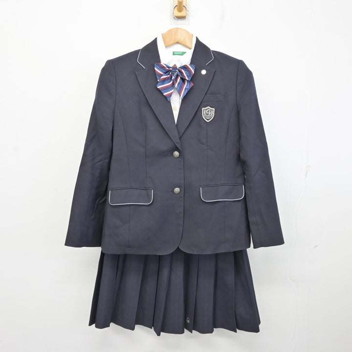 愛知県 人間環境大学岡崎学園高等学校 女子制服 2点 sf002243