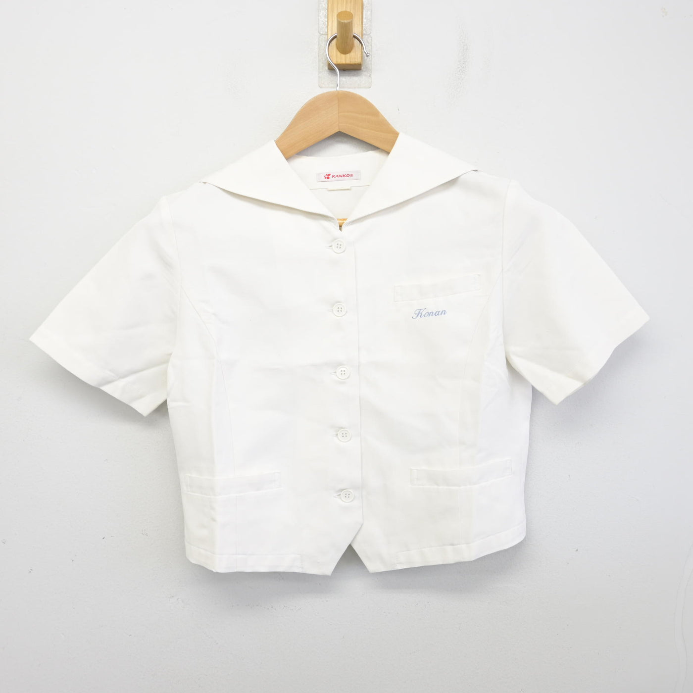 【中古】佐賀県 香楠中学校 女子制服 2点 (セーラー服・セーラー服) sf091530