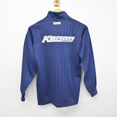 【中古】佐賀県 香楠中学校 女子制服 1点 (ジャージ 上) sf091531
