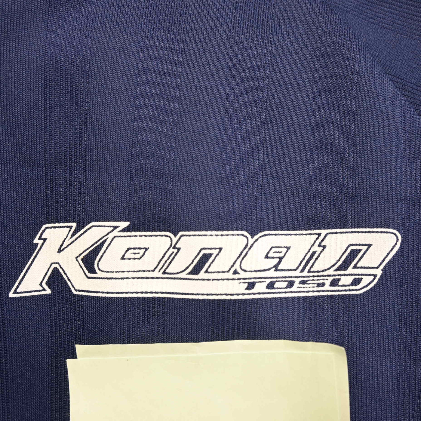 【中古】佐賀県 香楠中学校 女子制服 1点 (ジャージ 上) sf091531