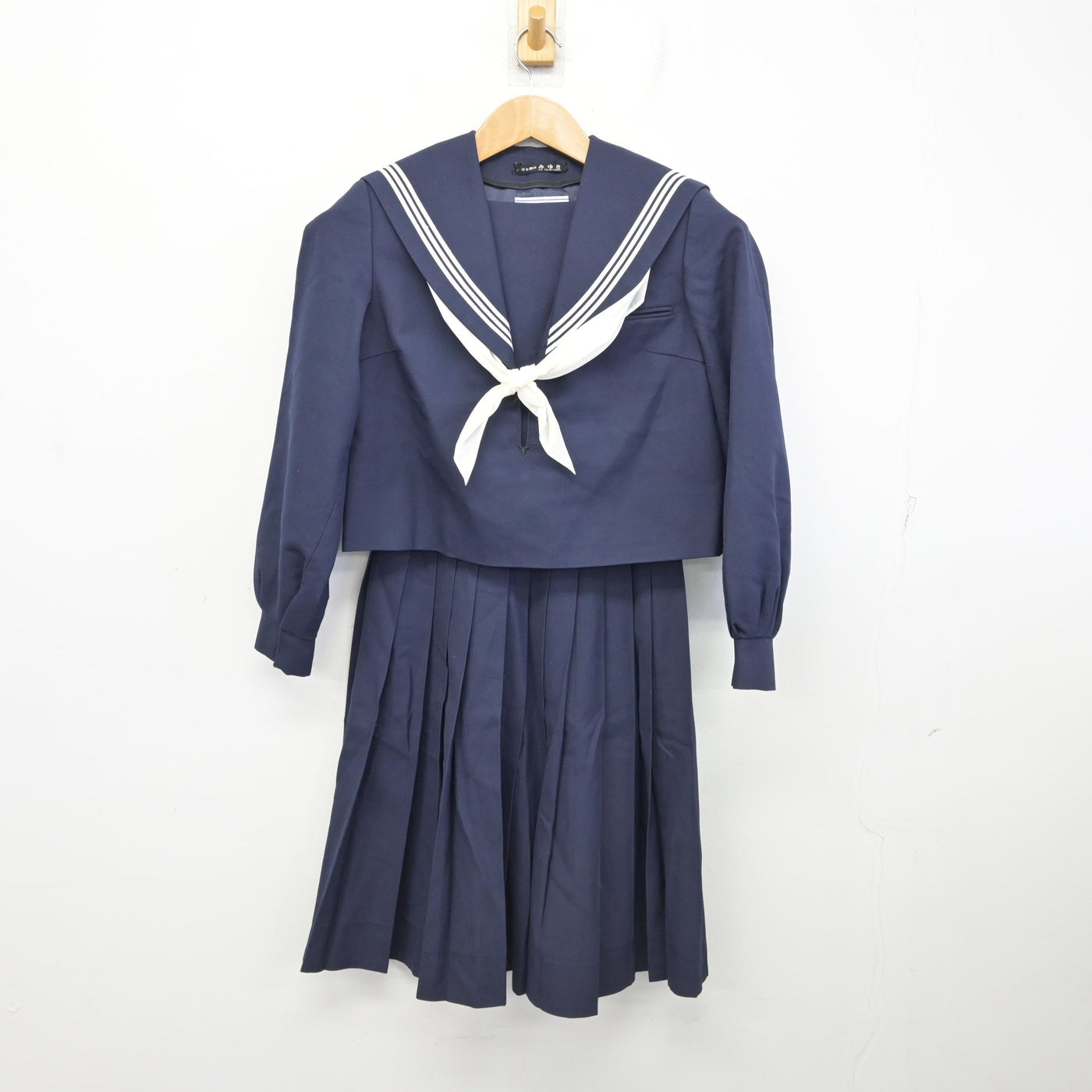 【中古】佐賀県 田代中学校 女子制服 3点 (セーラー服・スカート) sf091532