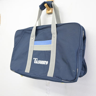【中古】佐賀県 田代中学校 女子制服 1点 (カバン) sf091535