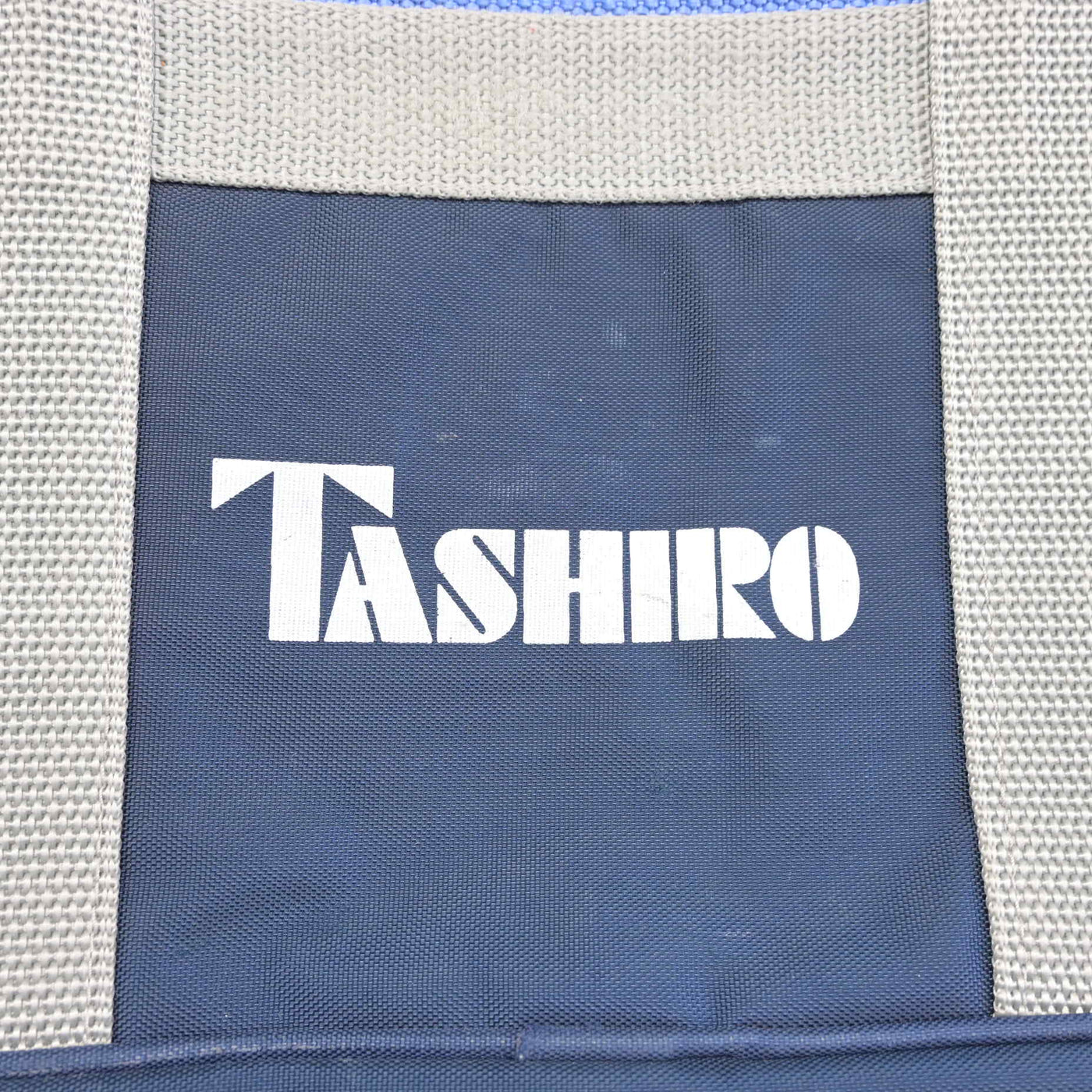 【中古】佐賀県 田代中学校 女子制服 1点 (カバン) sf091535