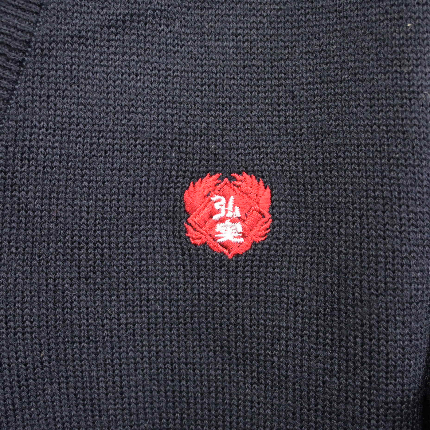 【中古】青森県 弘前実業高等学校 女子制服 2点 (ブレザー・ニット) sf091557