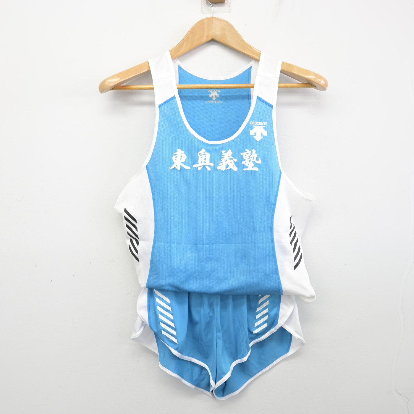 【中古】青森県 東奥義塾中学校・高等学校/スキー部ユニフォーム 男子制服 2点 (部活ユニフォーム 上・部活ユニフォーム 下) sf091561