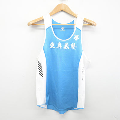 【中古】青森県 東奥義塾中学校・高等学校/スキー部ユニフォーム 男子制服 2点 (部活ユニフォーム 上・部活ユニフォーム 下) sf091561