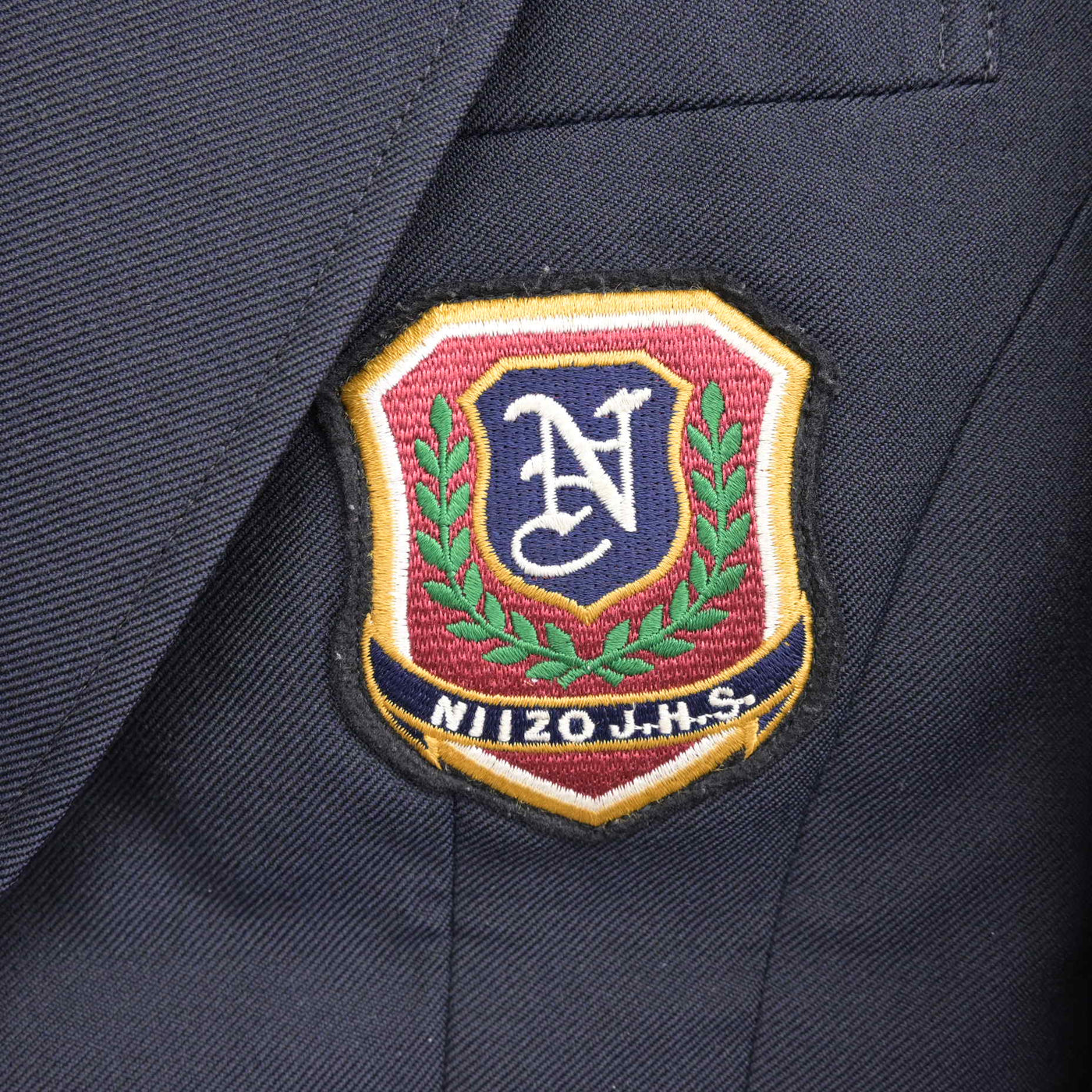 【中古】埼玉県 新曽中学校 女子制服 2点 (ブレザー・ニットベスト) sf091565