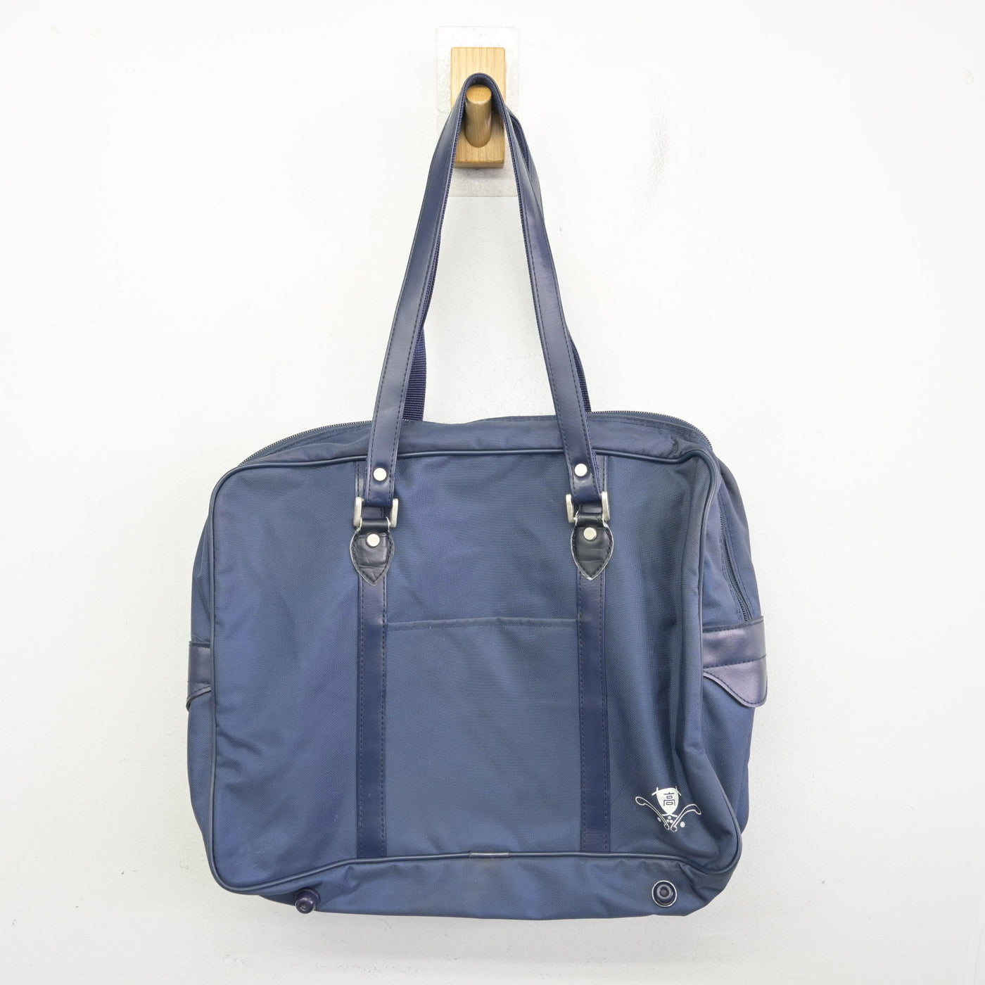 【中古】福岡県 博多女子高等学校 女子制服 1点 (カバン) sf091571