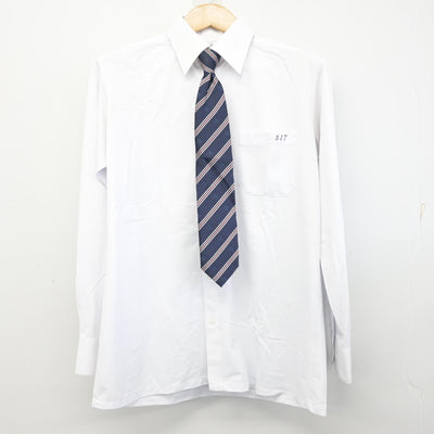 【中古】北海道 札幌国際情報高等学校 男子制服 5点 (ブレザー・シャツ・ズボン) sf091581