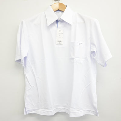 【中古】北海道 札幌国際情報高等学校 男子制服 2点 (シャツ・ズボン) sf091582
