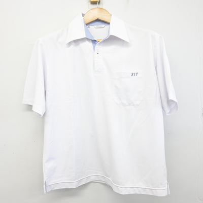 【中古】北海道 札幌国際情報高等学校 男子制服 2点 (シャツ・シャツ) sf091583