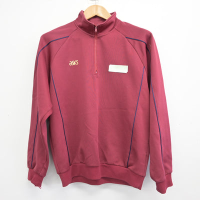 【中古】青森県 大鰐中学校 男子制服 2点 (ジャージ 上・体操服 下) sf091584