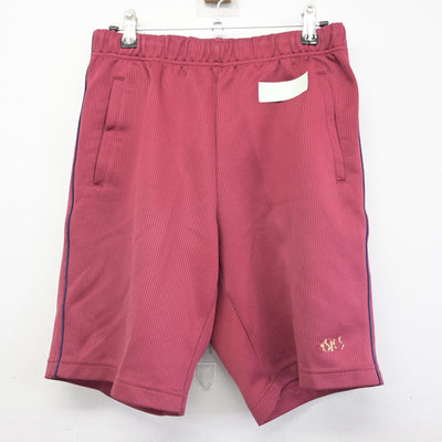 【中古】青森県 大鰐中学校 男子制服 2点 (ジャージ 上・体操服 下) sf091584