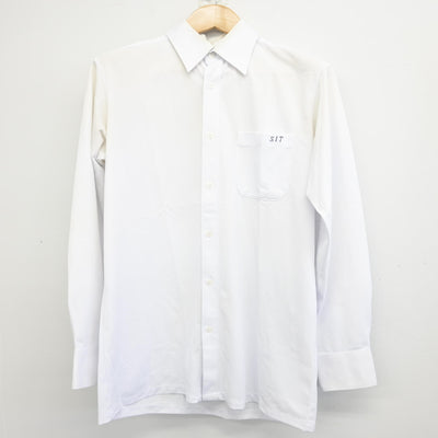 【中古】北海道 札幌国際情報高等学校 男子制服 2点 (シャツ・シャツ) sf091585