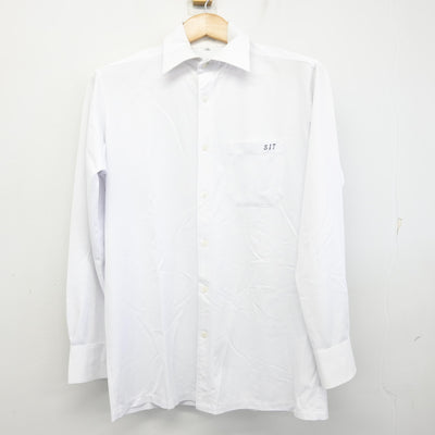 【中古】北海道 札幌国際情報高等学校 男子制服 2点 (シャツ) sf091586
