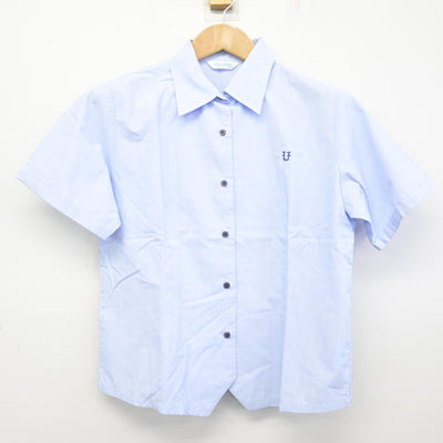 【中古】北海道 浦河高等学校 女子制服 2点 (ニットベスト・シャツ) sf091588