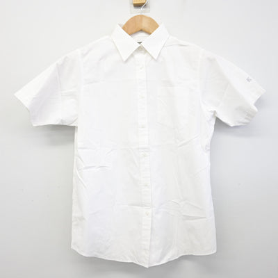 【中古】茨城県 古河第三高等学校 女子制服 4点 (ニットベスト・シャツ・スカート) sf091590