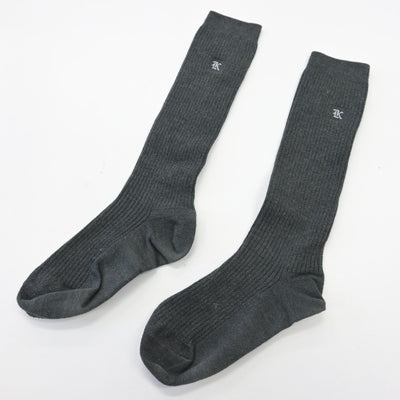 【中古】茨城県 古河第三高等学校 女子制服 2点 (ニット) sf091591