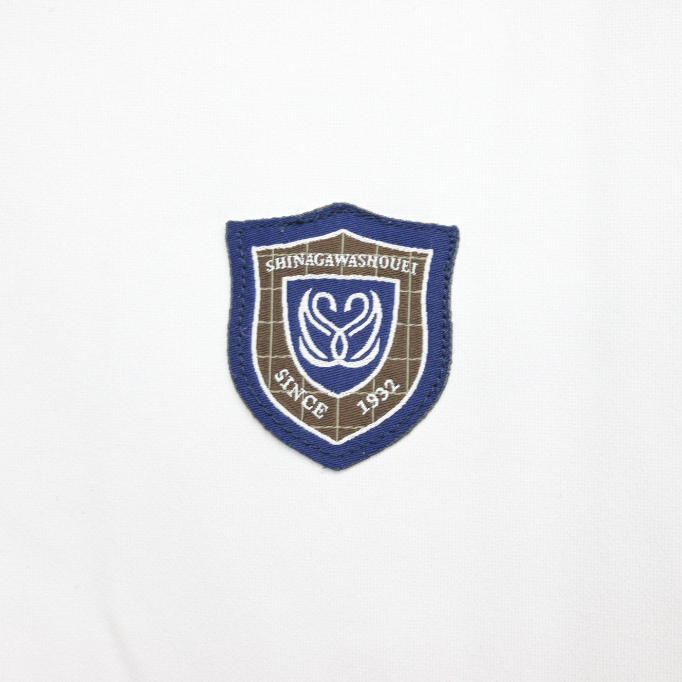 【中古】東京都 品川翔英中学校高等学校 女子制服 3点 (ジャージ 上・体操服 上・体操服 下) sf091595