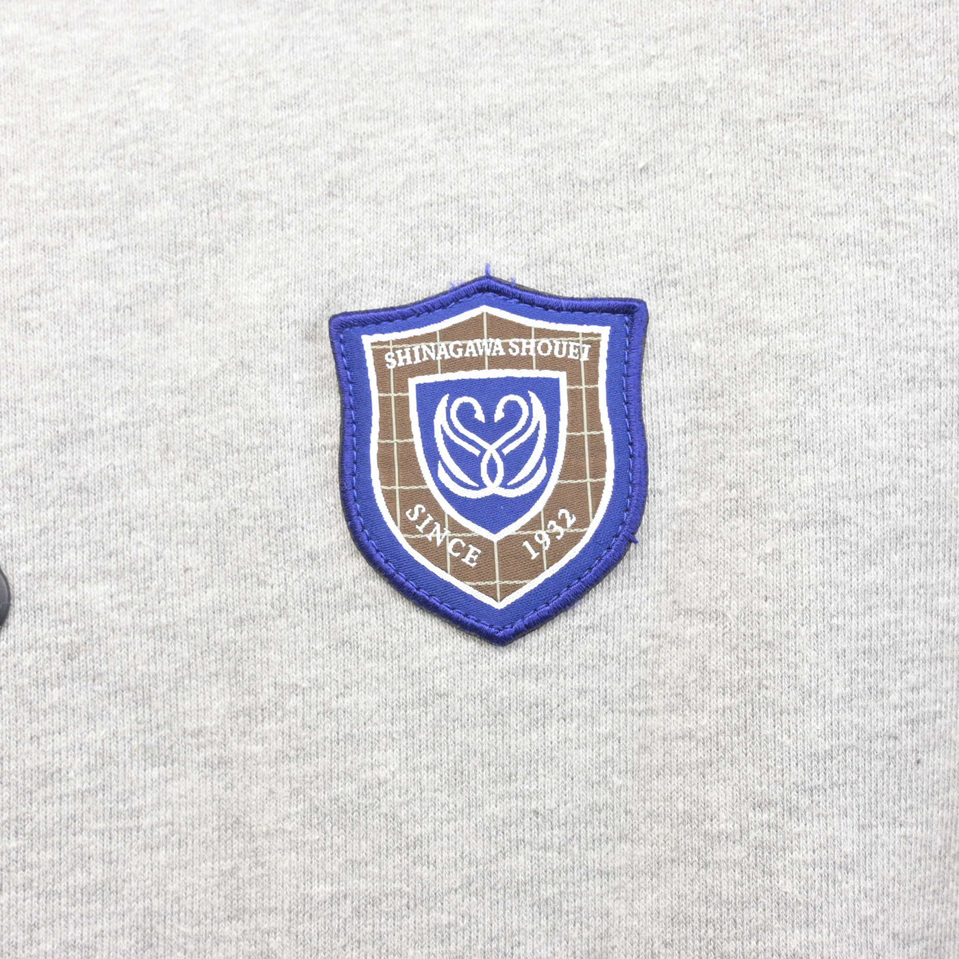 【中古】東京都 品川翔英中学校高等学校 女子制服 1点 (その他アイテム) sf091597