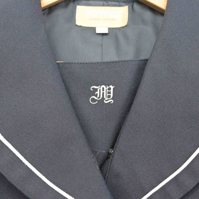 【中古】東京都 板橋有徳高等学校 女子制服 1点 (ブレザー) sf091604