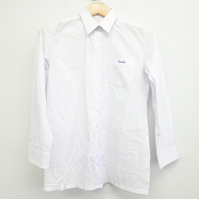 【中古】鳥取県 鳥取商業高等学校 女子制服 2点 (シャツ・スカート) sf091610