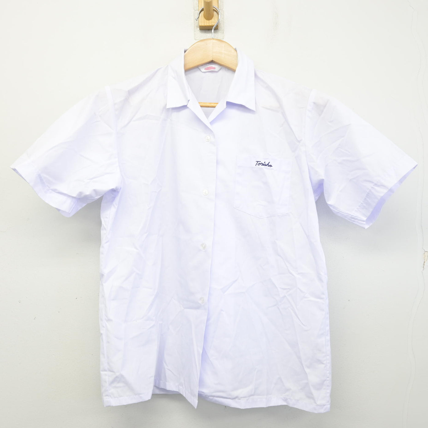 【中古】鳥取県 鳥取商業高等学校 女子制服 2点 (シャツ・シャツ) sf091611