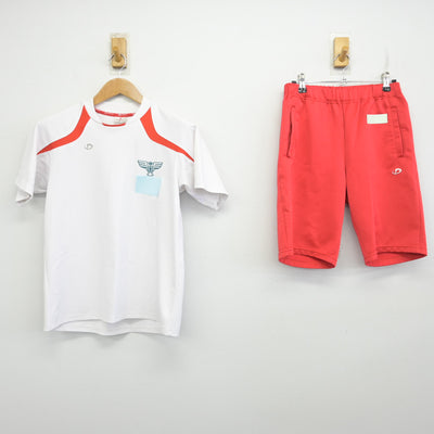【中古】鳥取県 鳥取商業高等学校 女子制服 2点 (体操服 上・体操服 下) sf091613