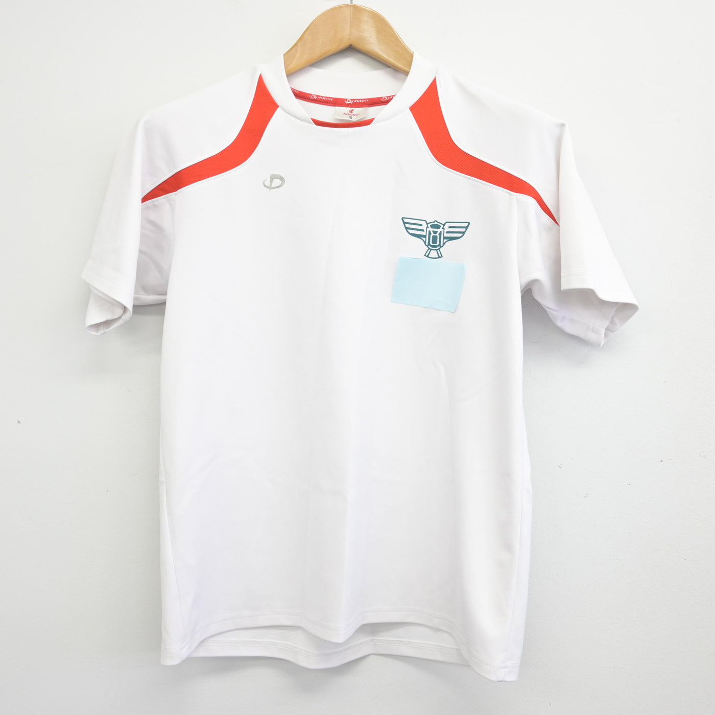 【中古】鳥取県 鳥取商業高等学校 女子制服 2点 (体操服 上・体操服 下) sf091613