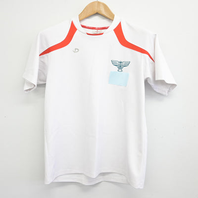 【中古】鳥取県 鳥取商業高等学校 女子制服 2点 (体操服 上・体操服 下) sf091613