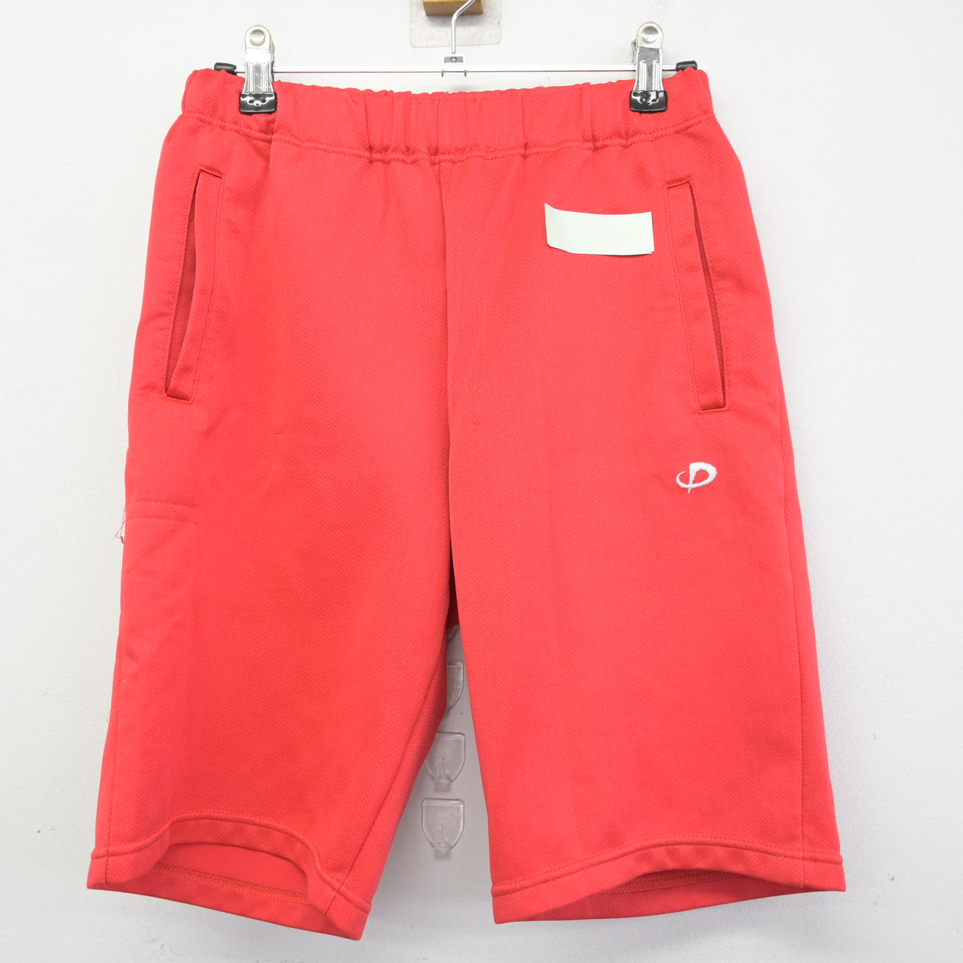 【中古】鳥取県 鳥取商業高等学校 女子制服 2点 (体操服 上・体操服 下) sf091613