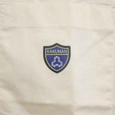 【中古】京都府 洛南高等学校附属中学校 女子制服 2点 (シャツ・スカート) sf091617