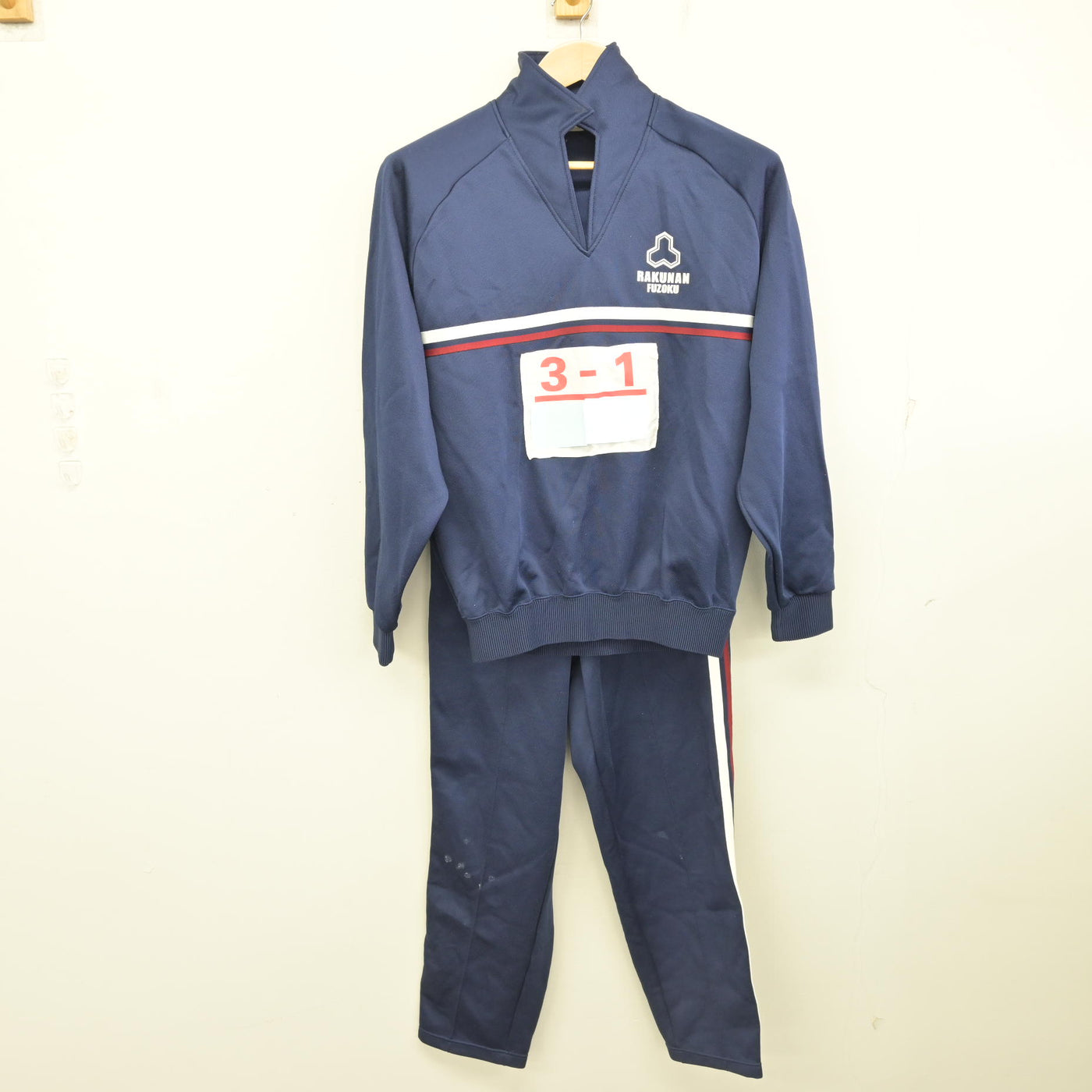 【中古】京都府 洛南高等学校附属中学校 女子制服 2点 (ジャージ 上・ジャージ 下) sf091621