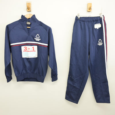 【中古】京都府 洛南高等学校附属中学校 女子制服 2点 (ジャージ 上・ジャージ 下) sf091621