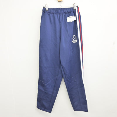 【中古】京都府 洛南高等学校附属中学校 女子制服 2点 (ジャージ 上・ジャージ 下) sf091621